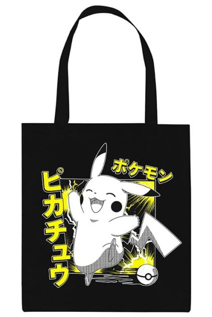 Sort Pikachu Mulepose