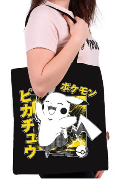 Sort Pikachu Mulepose