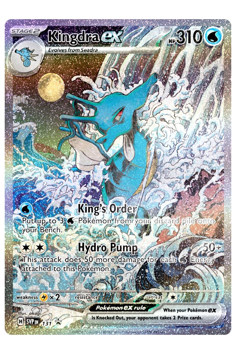 Kingdra ex SVP131 Promo