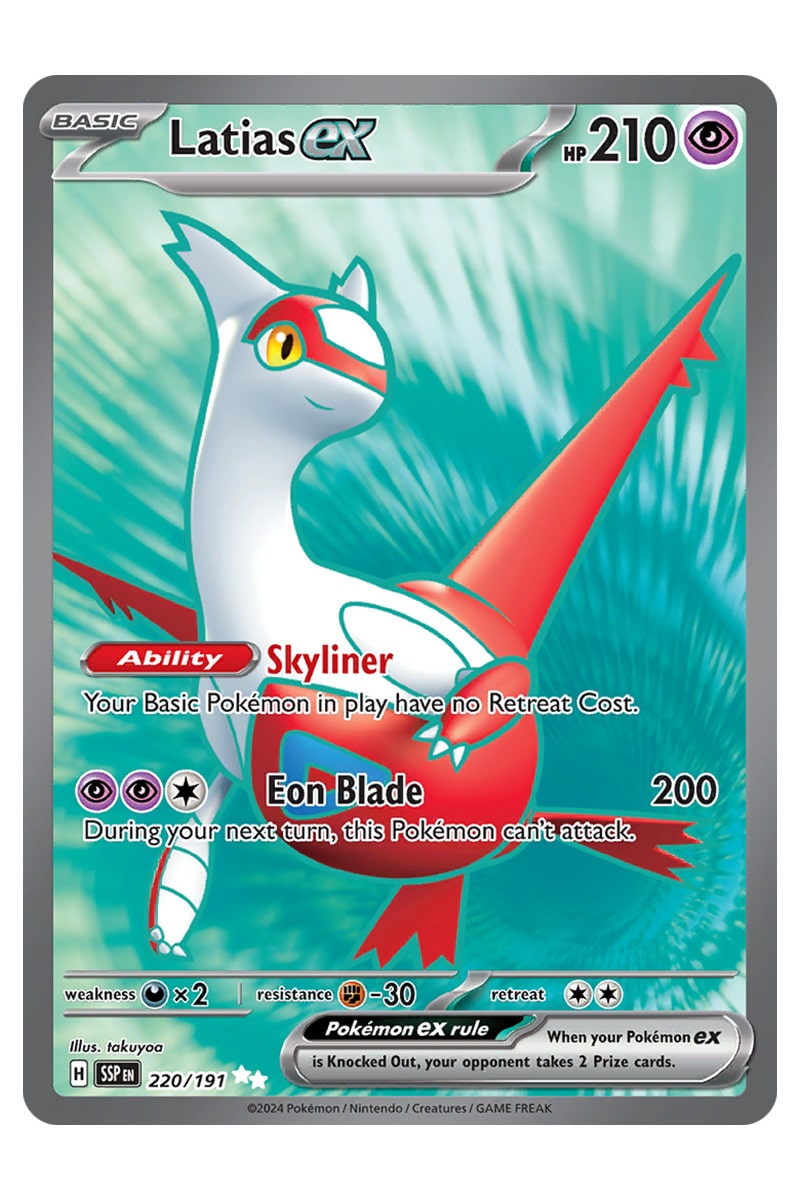 Latias ex 220/191 Full Art