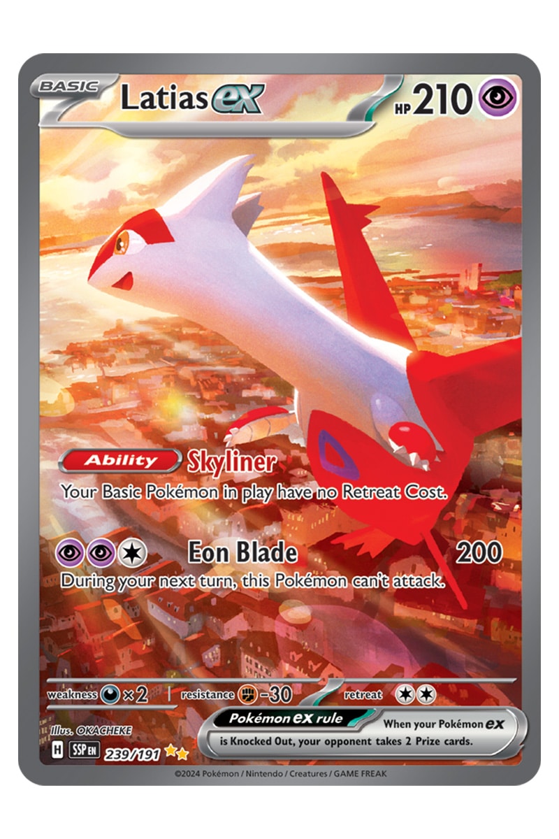 Latias ex 239/191