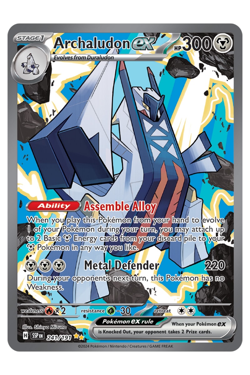 Archaludon ex 241/191 Full Art