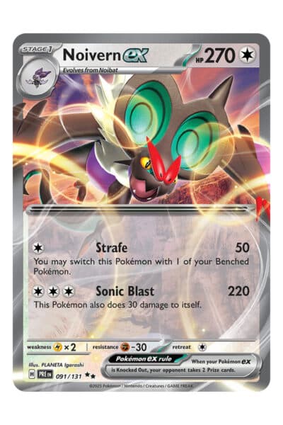 Noivern ex 91/131