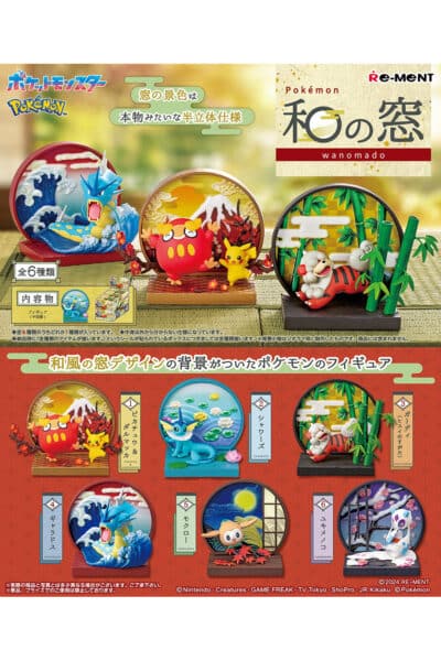 Pokemon Vindue Udstillingsfigurer 6 stk
