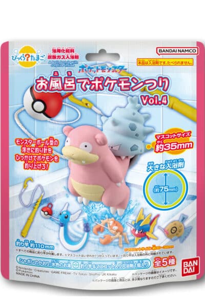 Fisk Pokemon i Badekarret Badebombe 2