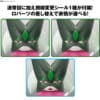 Meowscarada Byg selv Figur