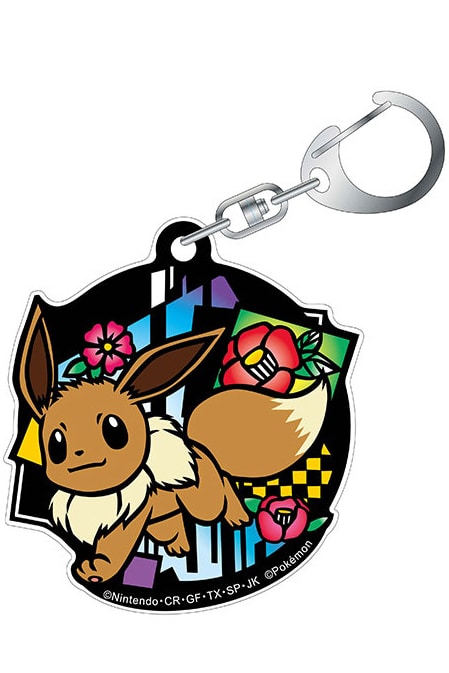 Japansk Nøglering med Eevee