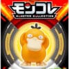 Lille Japansk Psyduck Figur