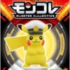 Lille Japansk Kaptajn Pikachu Figur