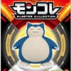 Lille Japansk Snorlax Figur