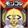 Lille Japansk Aegislash Figur