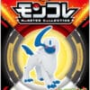 Lille Japansk Absol Figur