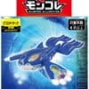 Japansk Primal Kyogre figur
