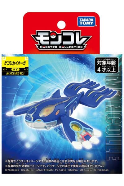 Japansk Primal Kyogre figur