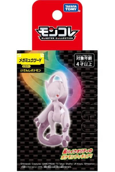 Japansk Mega Mewtwo Y Figur