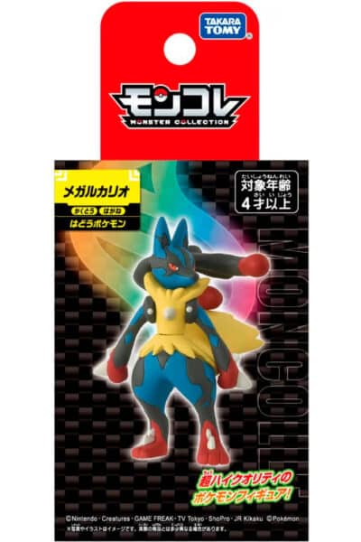Japansk Mega Lucario Figur