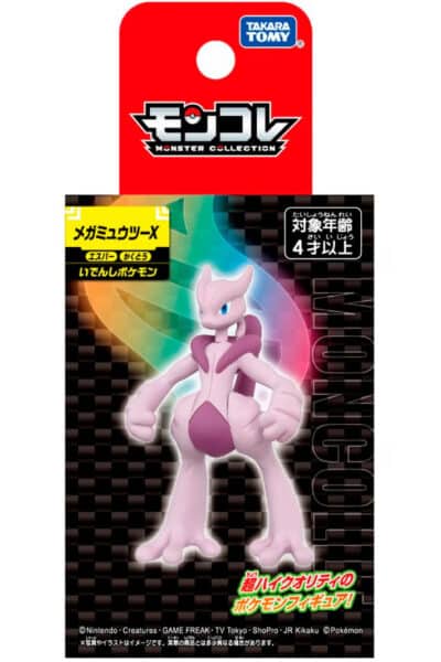 Japansk Mega Mewtwo X Figur