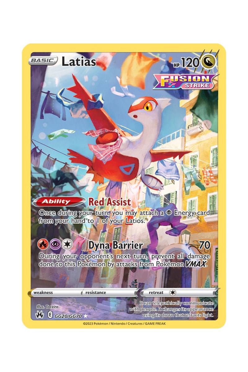 Latias GG20/GG70