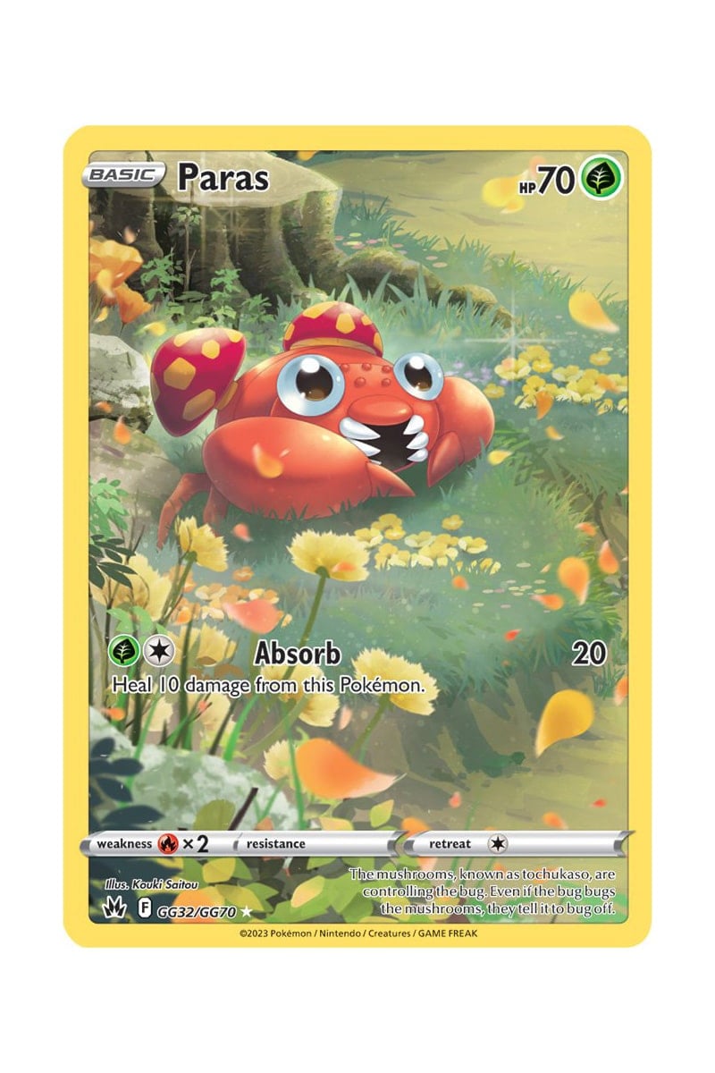 Paras GG32/GG70
