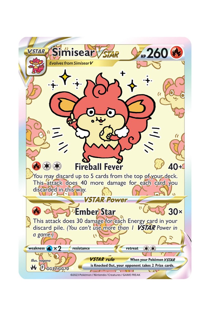 Simisear VSTAR GG37/GG70
