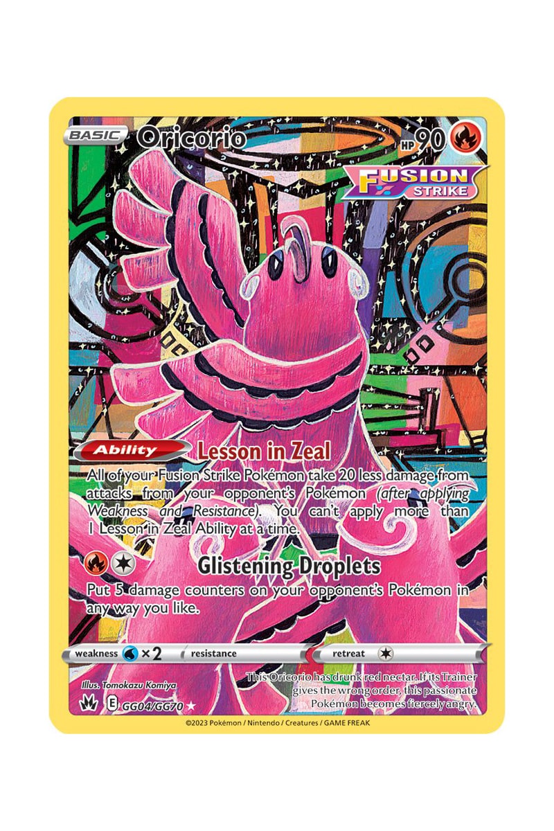 Oricorio GG04/GG70