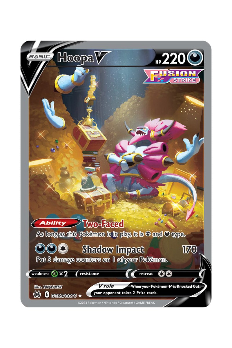 Hoopa V GG53/GG70
