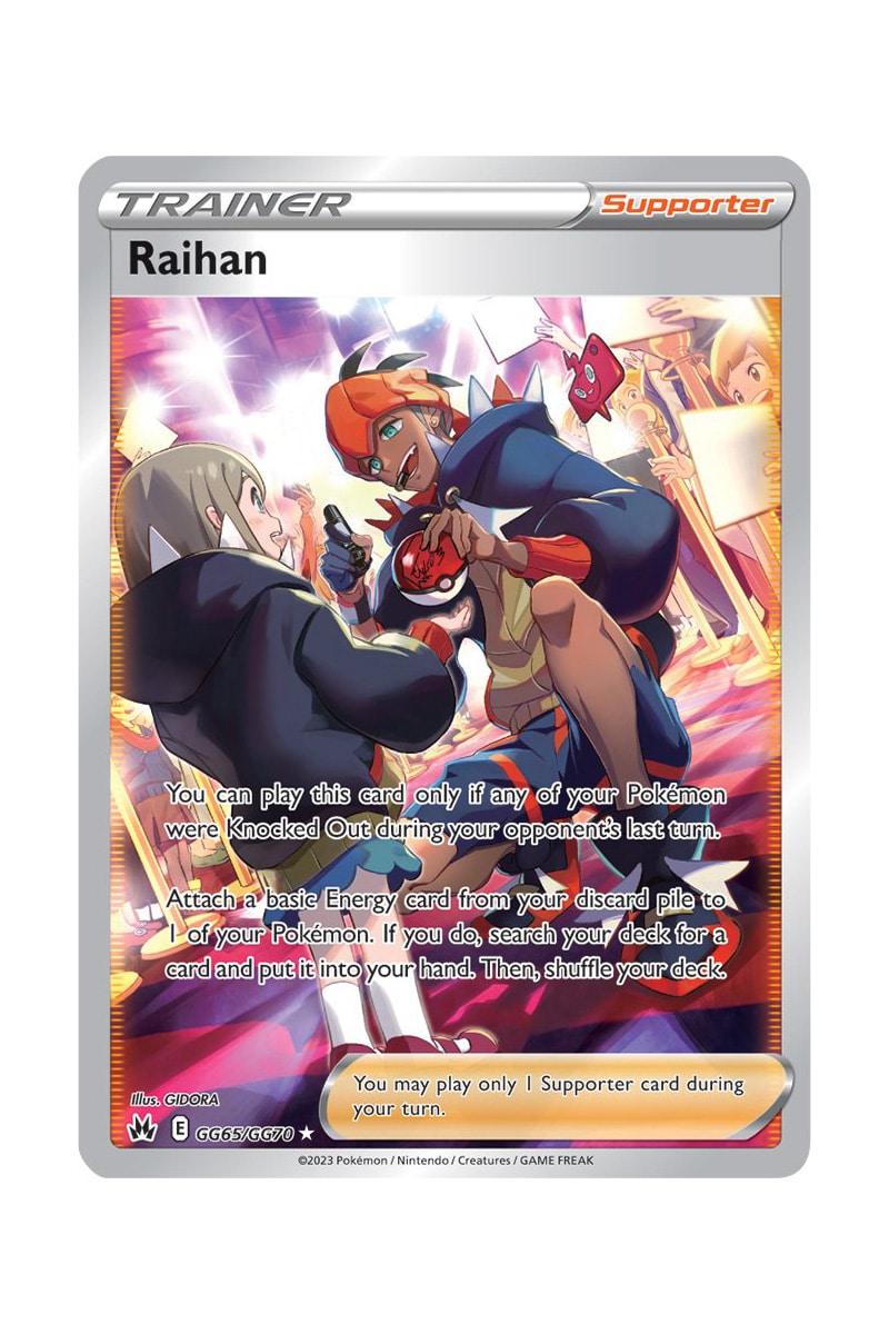 Raihan GG65/GG70 Full Art