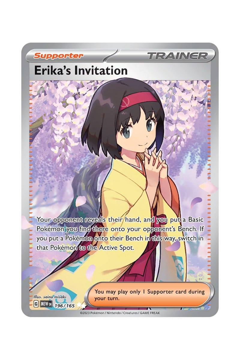 Erika's Invitation 196/165 Full Art