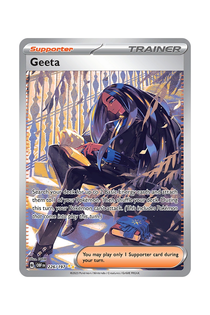 Geeta 226/197 Full Art