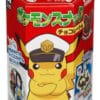 Pokemon Chokolade Puff Snack