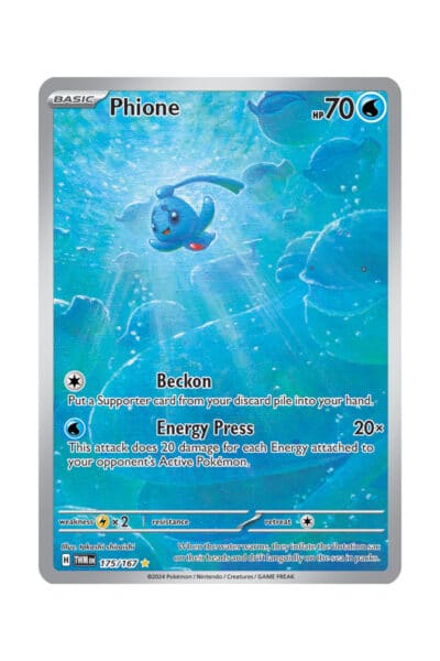 Phione 175/167 Full Art