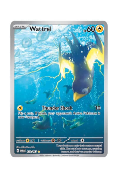 Wattrel 178/167 Full Art