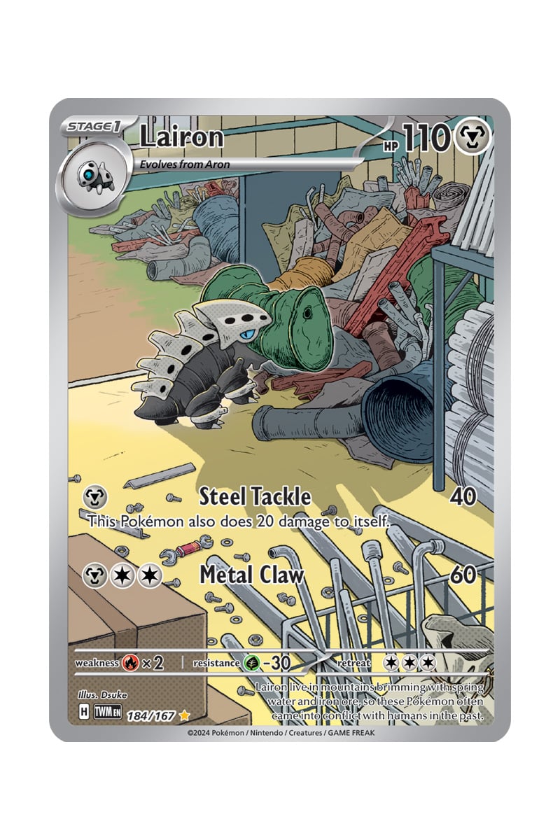 Lairon 184/167 Full Art