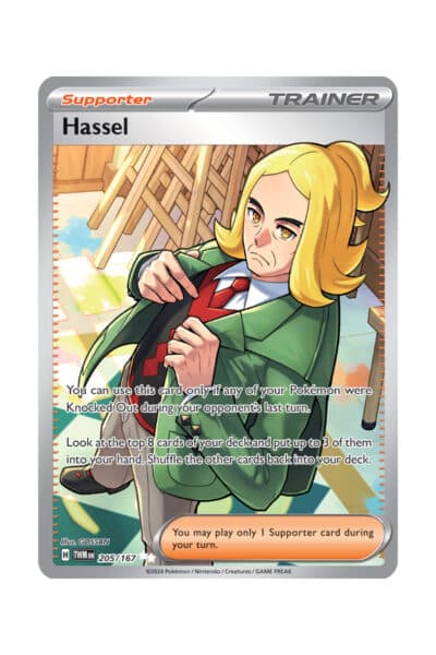 Hassel 205/167 Full Art