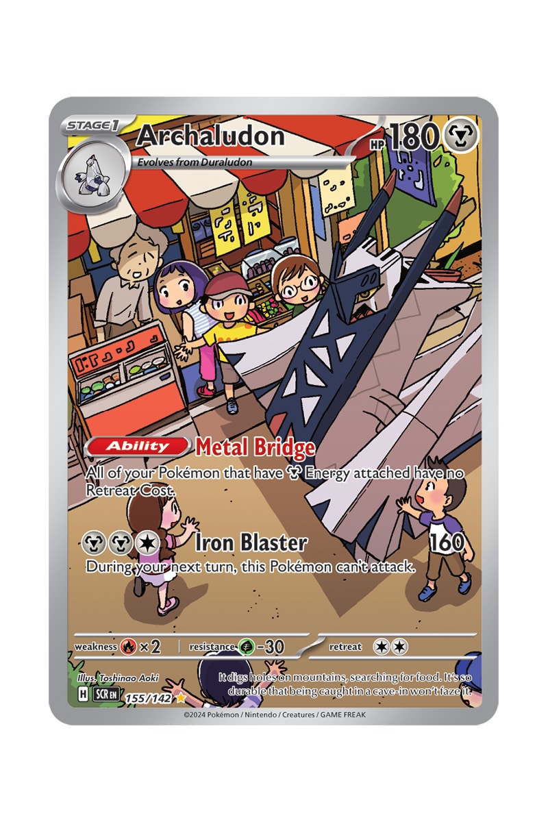 Archaludon 155/142