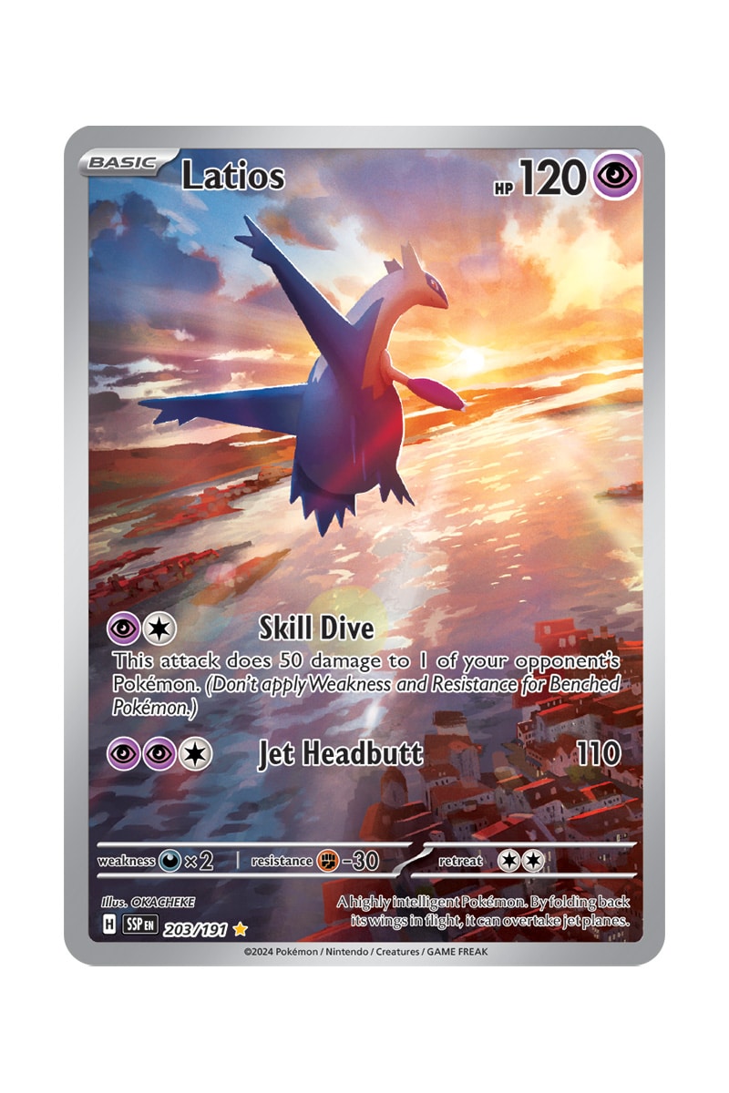 Latios 203/191 Full Art