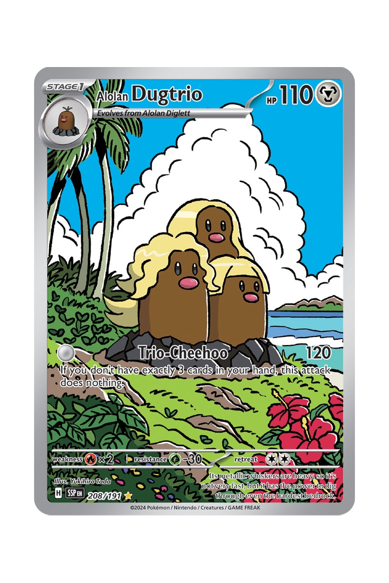 Alolan Dugtrio 208/191