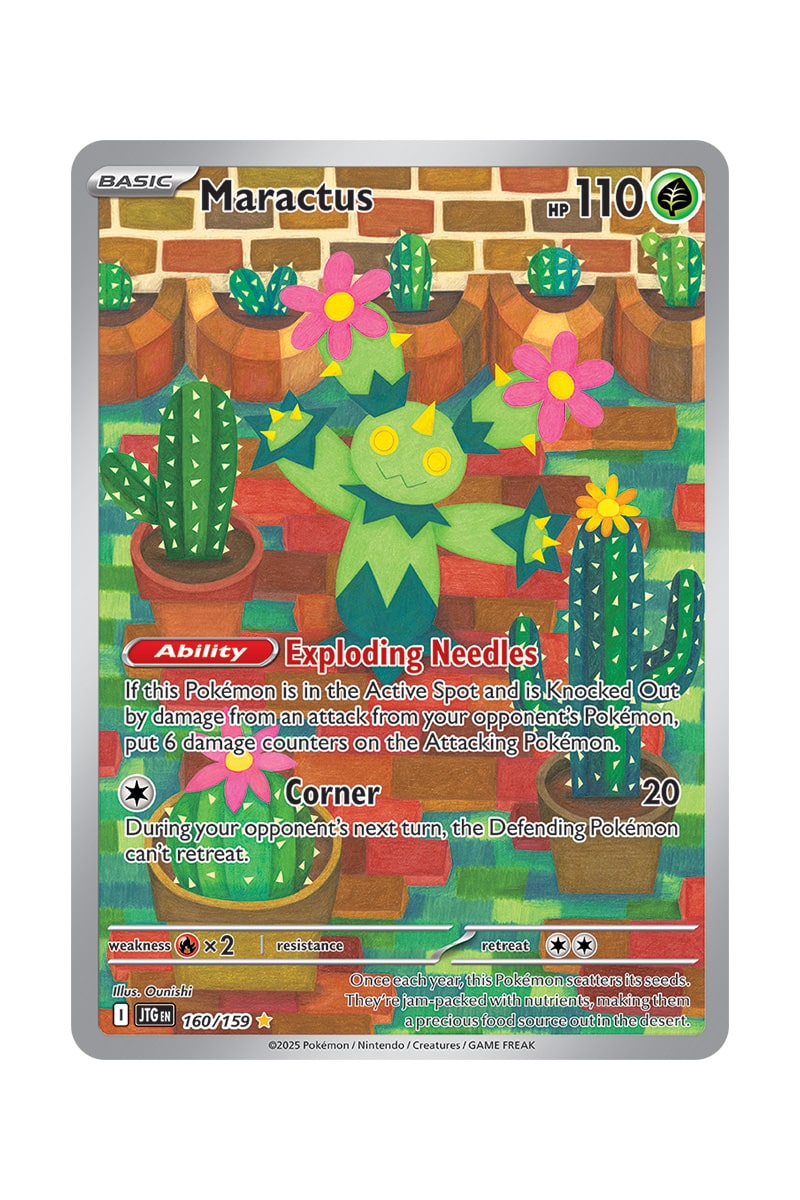 Maractus 160/159 Full Art