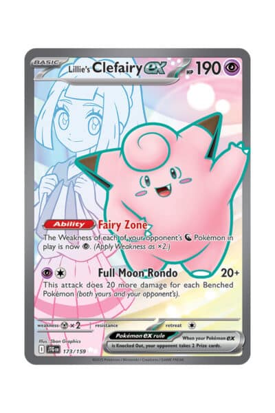 Lillie's Clefairy ex 173/159 Full Art
