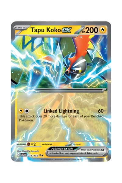 Tapu Koko ex 51/159