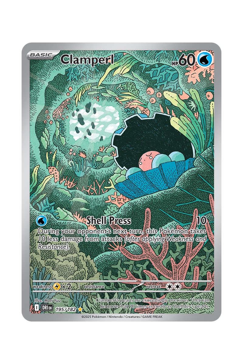 Clamperl 195/182 Full Art