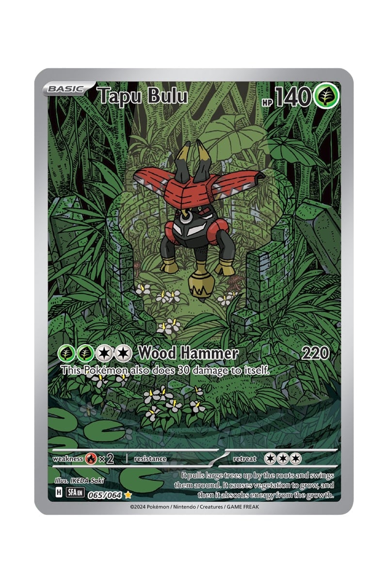 Tapu Bulu 065/064 Full Art