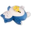 Stor Snorlax og Pikachu Bamseduo fra Pokemoncenter