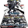 Japansk Black Bolt Booster Box (Japansk – SV10,5)