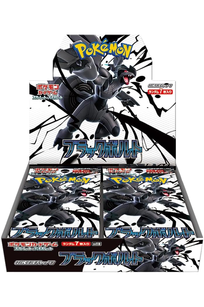 Japansk Black Bolt Booster Box (Japansk – SV10,5)