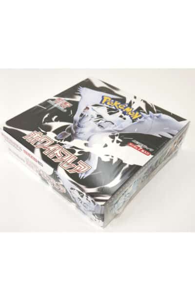 Japansk White Flare Booster Box (Japansk – SV10,5)
