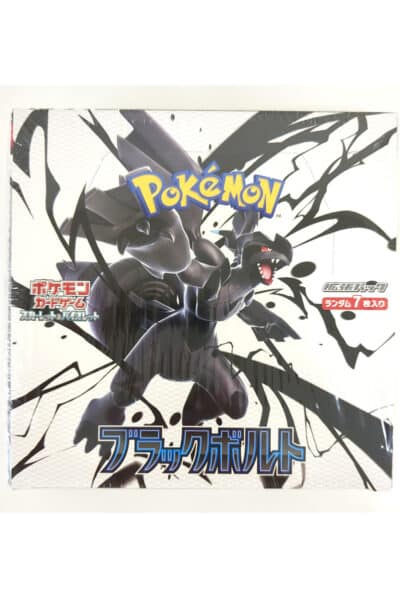 Japansk Black Bolt Booster Box (Japansk – SV10,5)