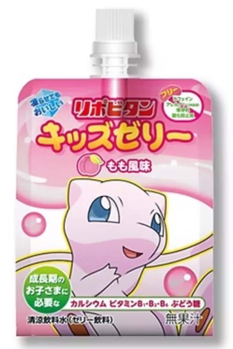Pokemon Jelly med Ferskensmag