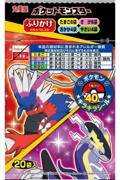 Pokemon Furikake Riskrydderi