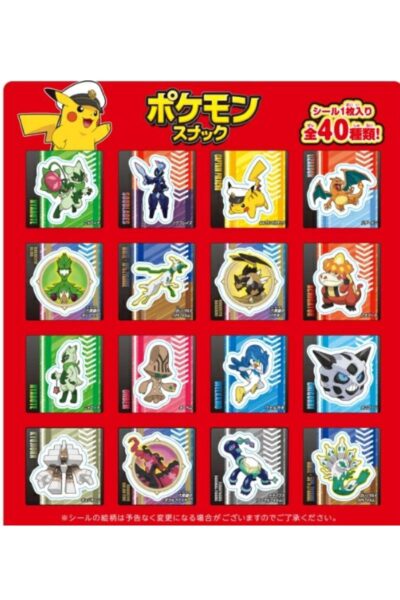 Pokemon Chokolade Puff Snack